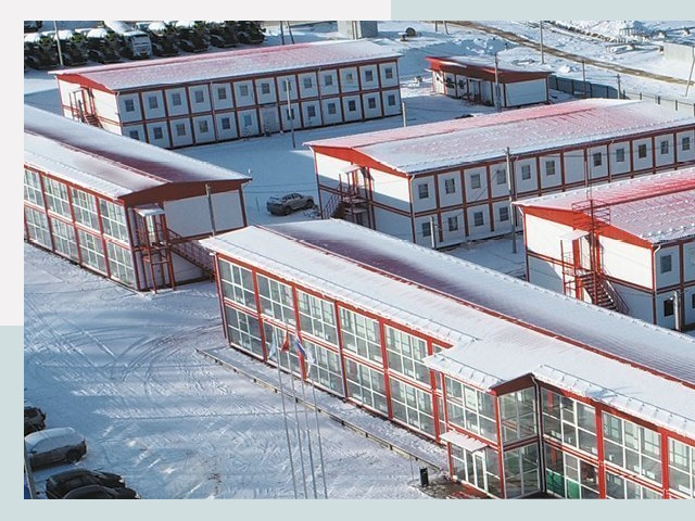 Решения для вахтовых поселков от СтальСтрой-Нкб по цене 624 руб.