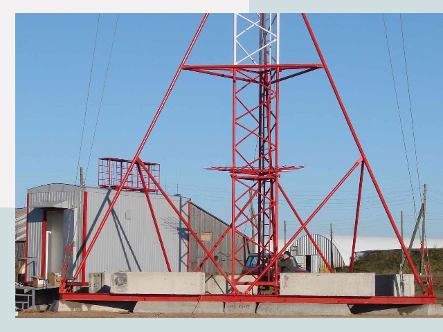 Установка мачт связи в Новокубанск от 624 руб.